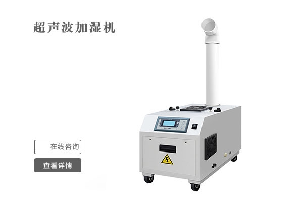 雙十一不囤除濕機(jī)？來年梅雨季繼續(xù)忍受潮濕嗎？