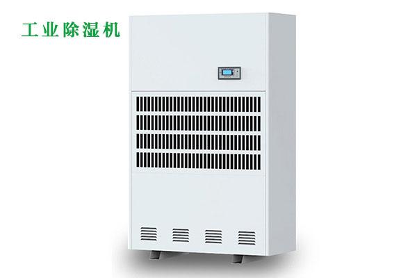 博鴻電子化學品倉庫購買某品牌組合式轉(zhuǎn)輪除濕機項目